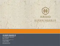 Каталог продукции Hengnuo Valve
